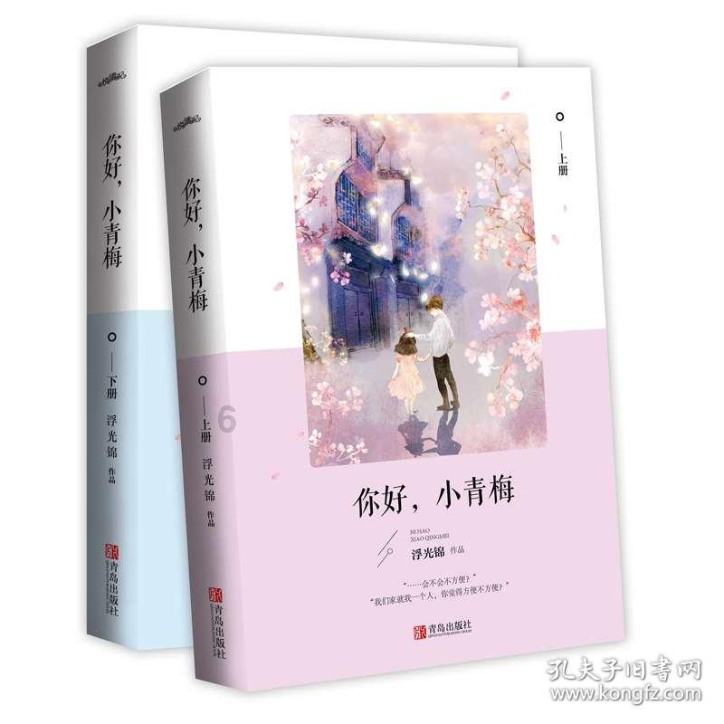 106级收藏大师，需要多少点券可以拿下李白的无双皮肤？你猜猜！