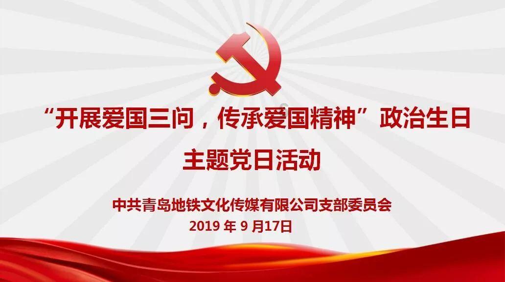 反斗海战