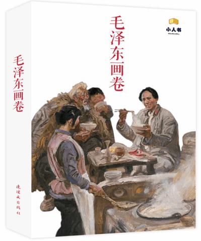 东风汽车:岚图、猛士等品牌电动汽车今年将登陆西班牙、葡萄牙