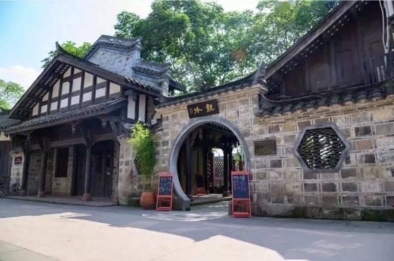 香蜜沉沉烬如霜装扮