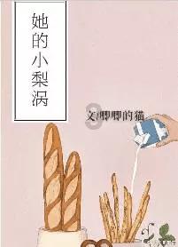 如何打破晋升壁垒？职场背书：从新人到精英的必经之路
